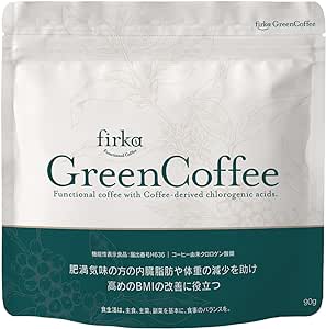 株式会社ECスタジオ フィルカ グリーンコーヒー