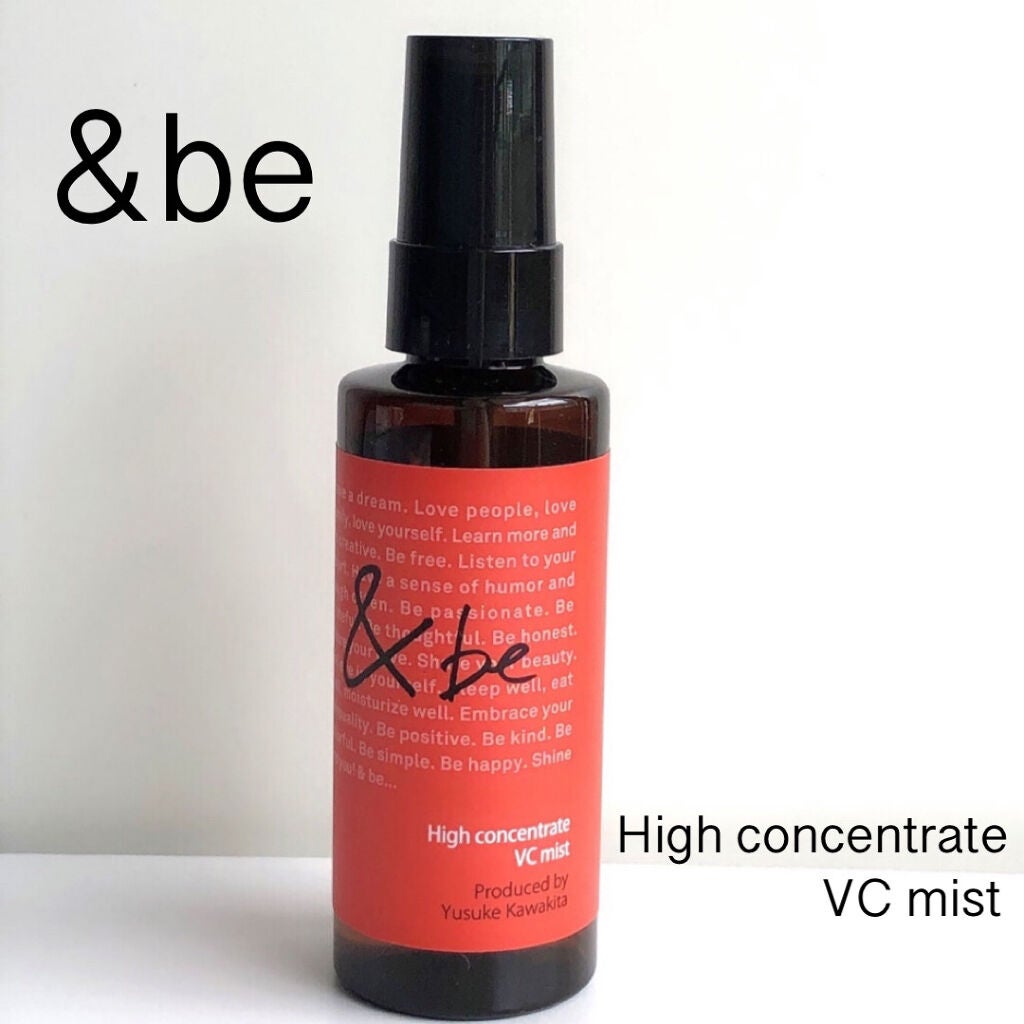 ハイコンセントレイト VC ミスト/&be/ミスト状化粧水を使ったクチコミ(1枚目)