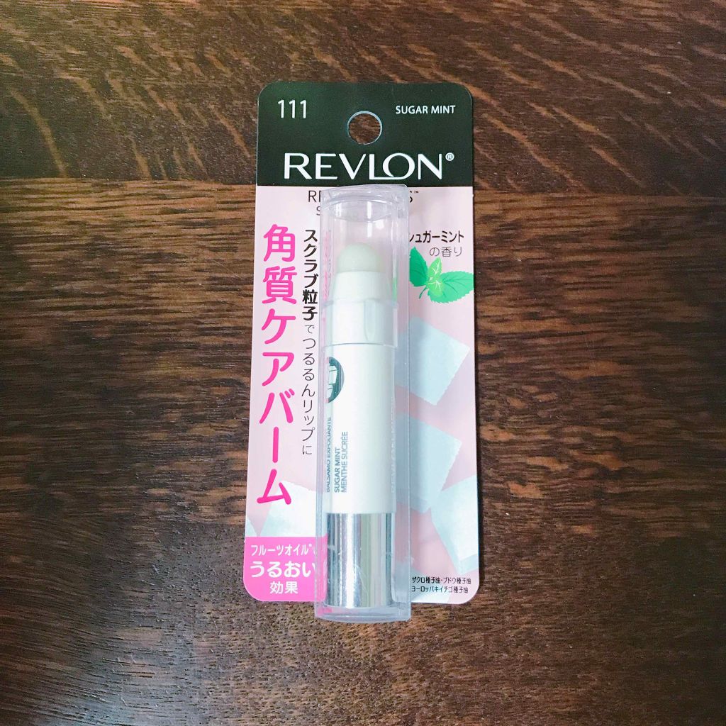 レブロン キス シュガー スクラブ/REVLON/リップスクラブを使ったクチコミ(1枚目)