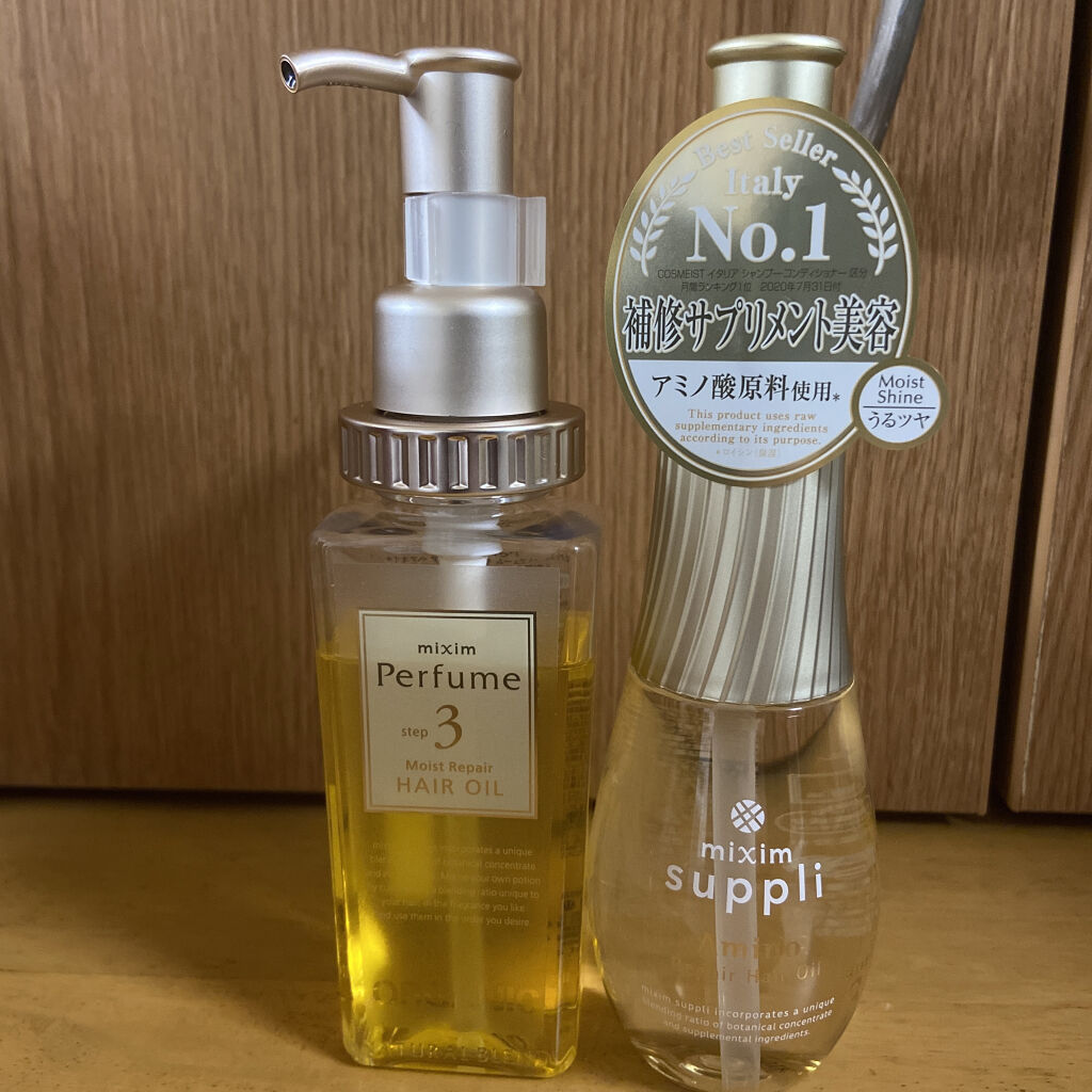 モイストリペア ヘアオイル/mixim Perfume/ヘアオイルを使ったクチコミ（1枚目）