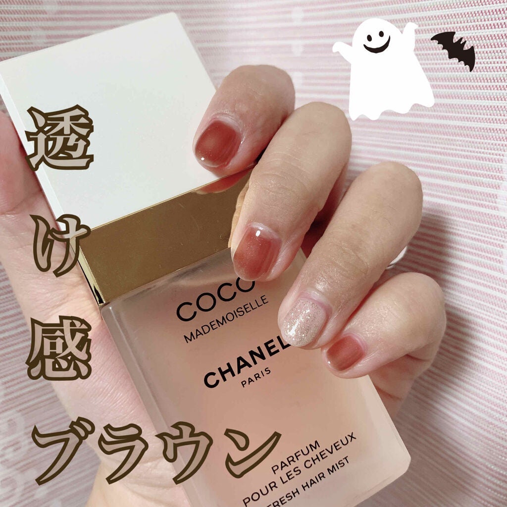 ジェルネイル/ジェルミーワン/ジェルネイルを使ったクチコミ(1枚目)