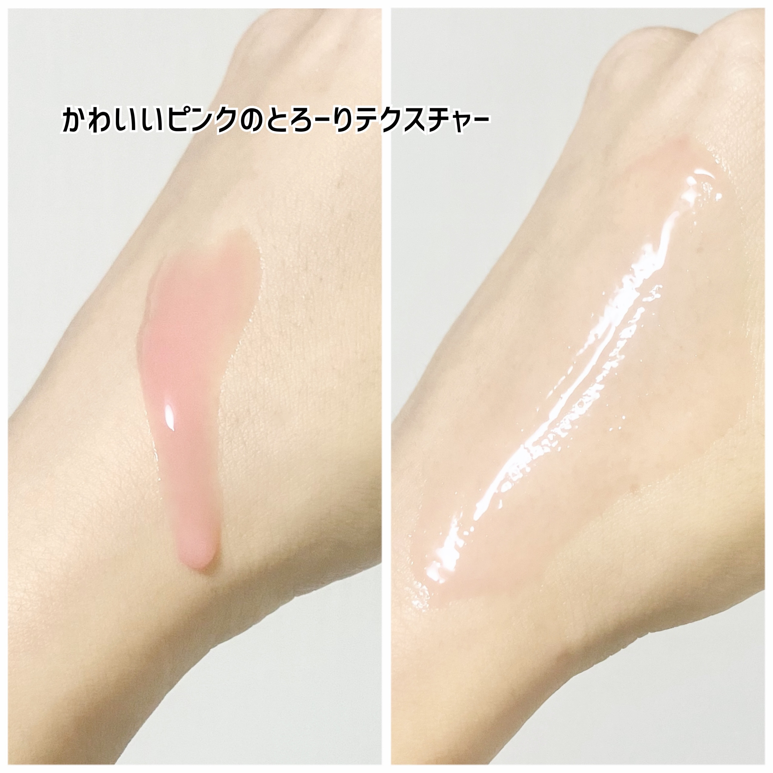 PDRNピンクアンプル PDRN 10,000ppm配合/MEDICUBE/美容液を使ったクチコミ（2枚目）