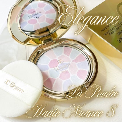 ラ プードル オートニュアンス/Elégance/プレストパウダーを使ったクチコミ(1枚目)
