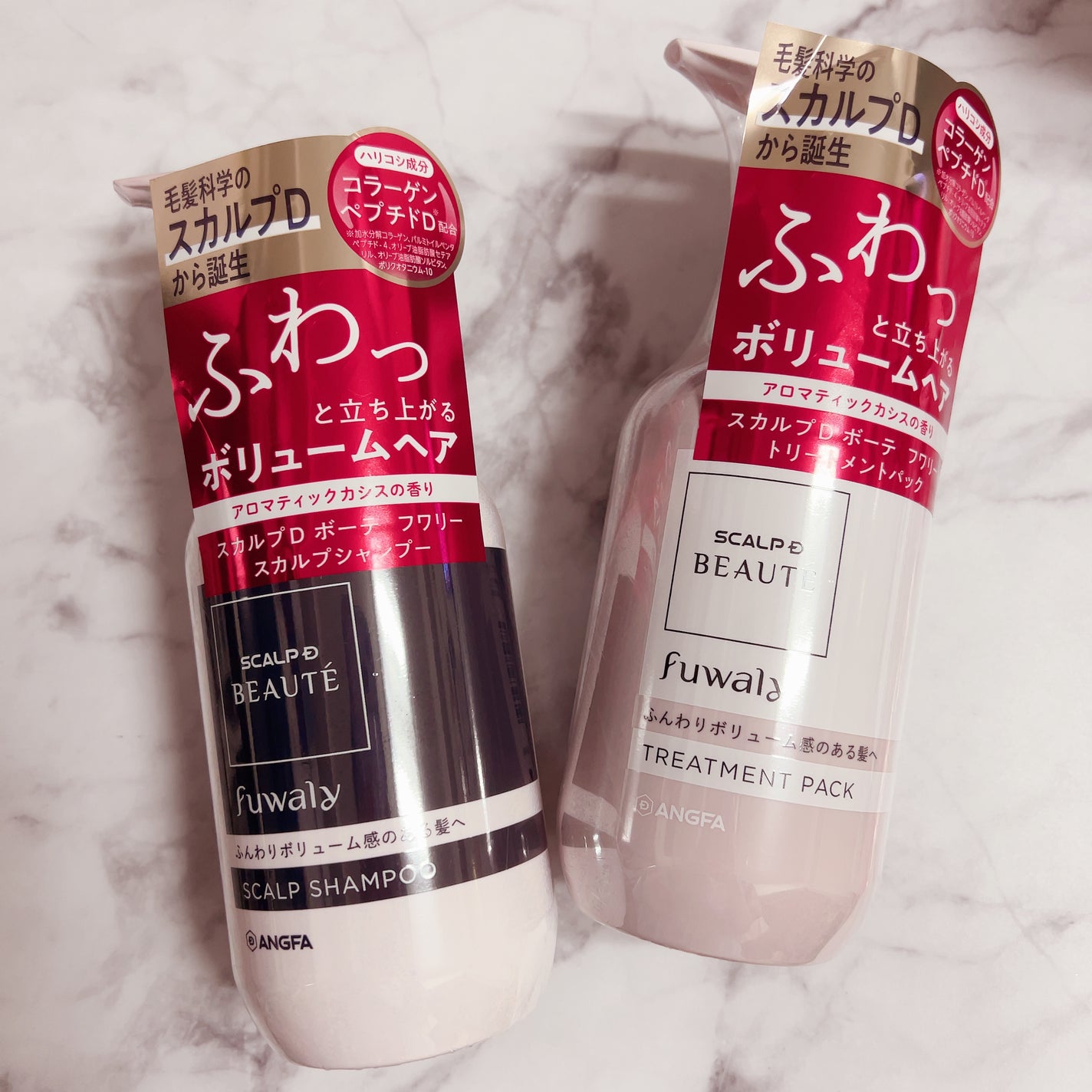 スカルプD ボーテ フワリー スカルプシャンプー/トリートメントパック/アンファー(スカルプD)/市販シャンプーを使ったクチコミ(2枚目)