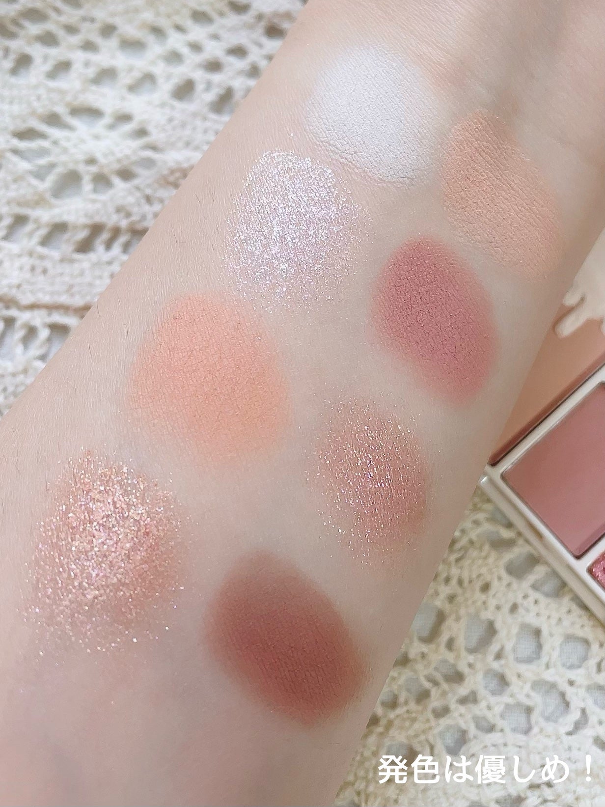 ごんす@YouTube始めました on LIPS 「《xixiナチュラルメイクさん向け❤︎》私の欲しかったピンクパ..」(3枚目)