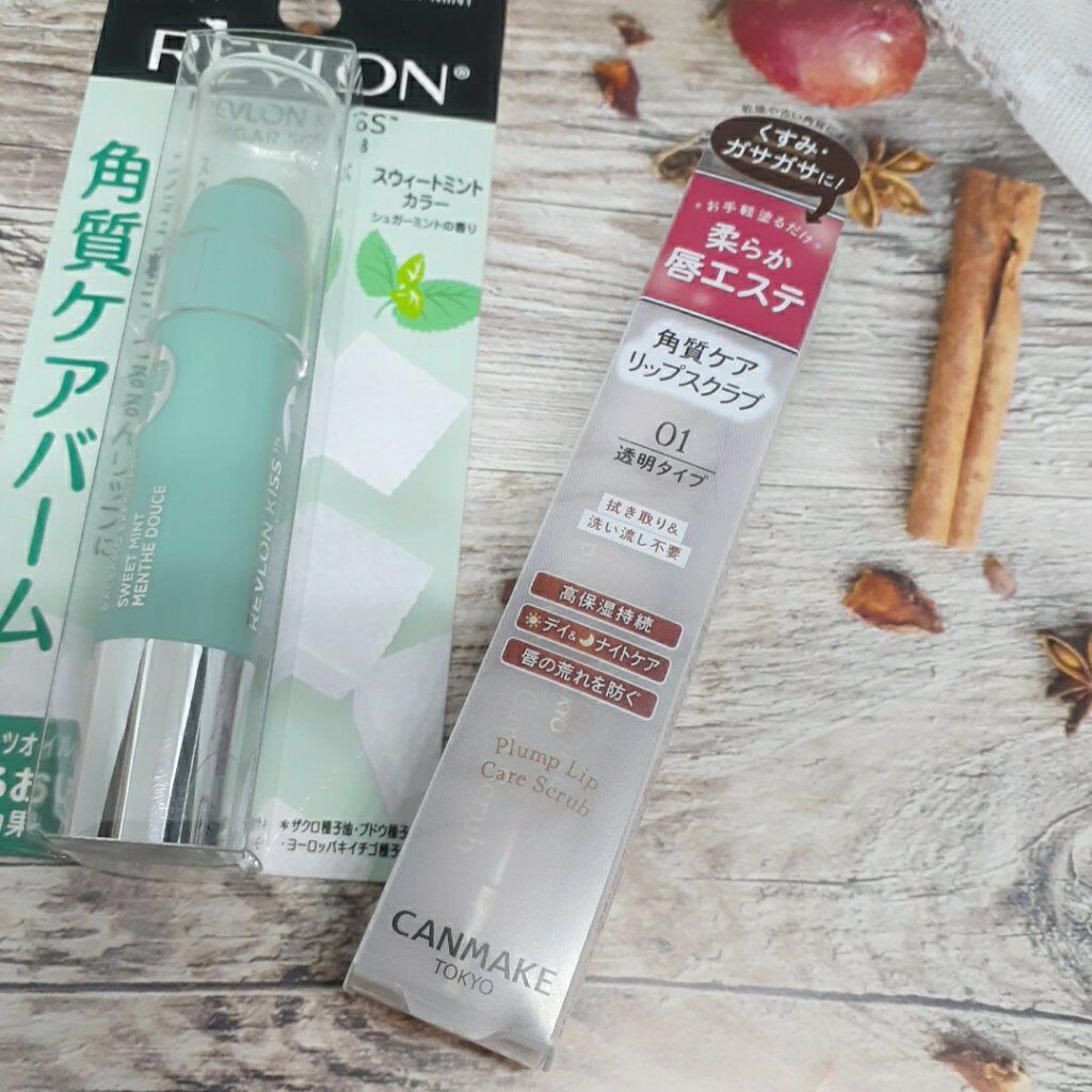 レブロン キス シュガー スクラブ/REVLON/リップスクラブを使ったクチコミ(1枚目)