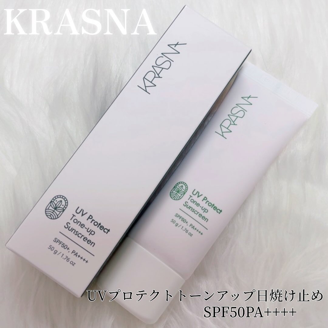 UVプロテクト　トーンアップ サンスクリーン/KRASNA/日焼け止めクリームを使ったクチコミ（1枚目）