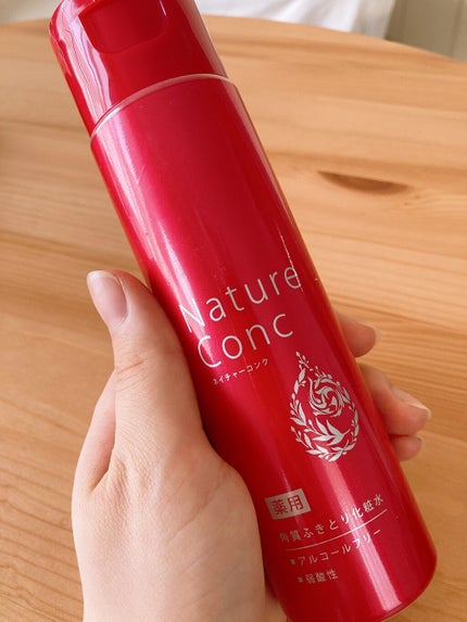 ネイチャーコンク 薬用クリアローション/ネイチャーコンク/拭き取り化粧水を使ったクチコミ(2枚目)