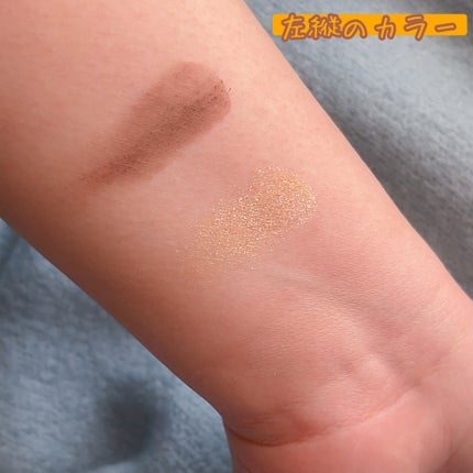 柴犬コスメ🐶 on LIPS 「*⑅︎୨୧ミルフィー様(@millefee_official)..」(6枚目)