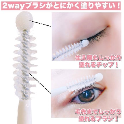 を使ったクチコミ(3枚目)