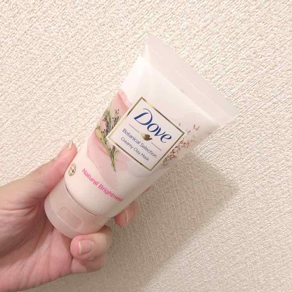 ボタニカルセレクション ナチュラルブライトネス クレイマスク/ダヴ/洗い流すパック・マスクを使ったクチコミ（1枚目）