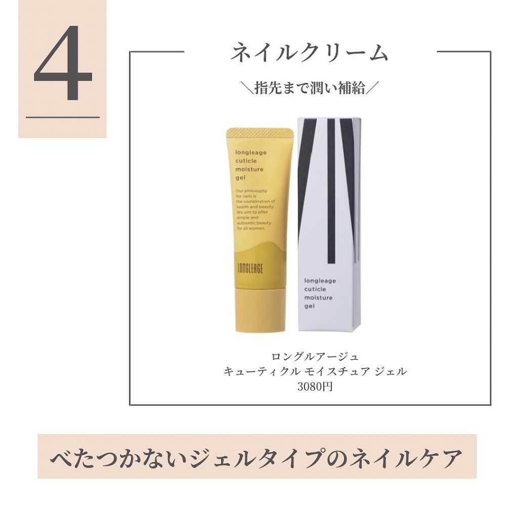 ダーマパワーX リップエッセンス/オバジ/リップ美容液を使ったクチコミ(5枚目)