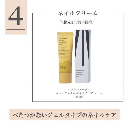 ダーマパワーX リップエッセンス/オバジ/リップ美容液を使ったクチコミ(5枚目)