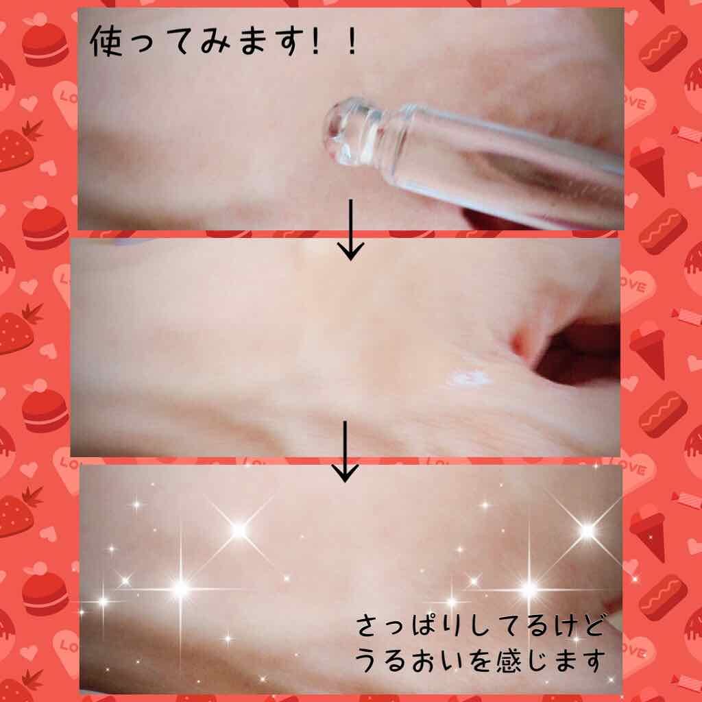 ウィッチピギーヘル ポアビフィダ ピュアアンプル/Elizavecca/ブースター・導入液を使ったクチコミ(3枚目)