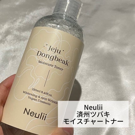済州ツバキモイスチャートナー/Neulii/化粧水を使ったクチコミ(2枚目)