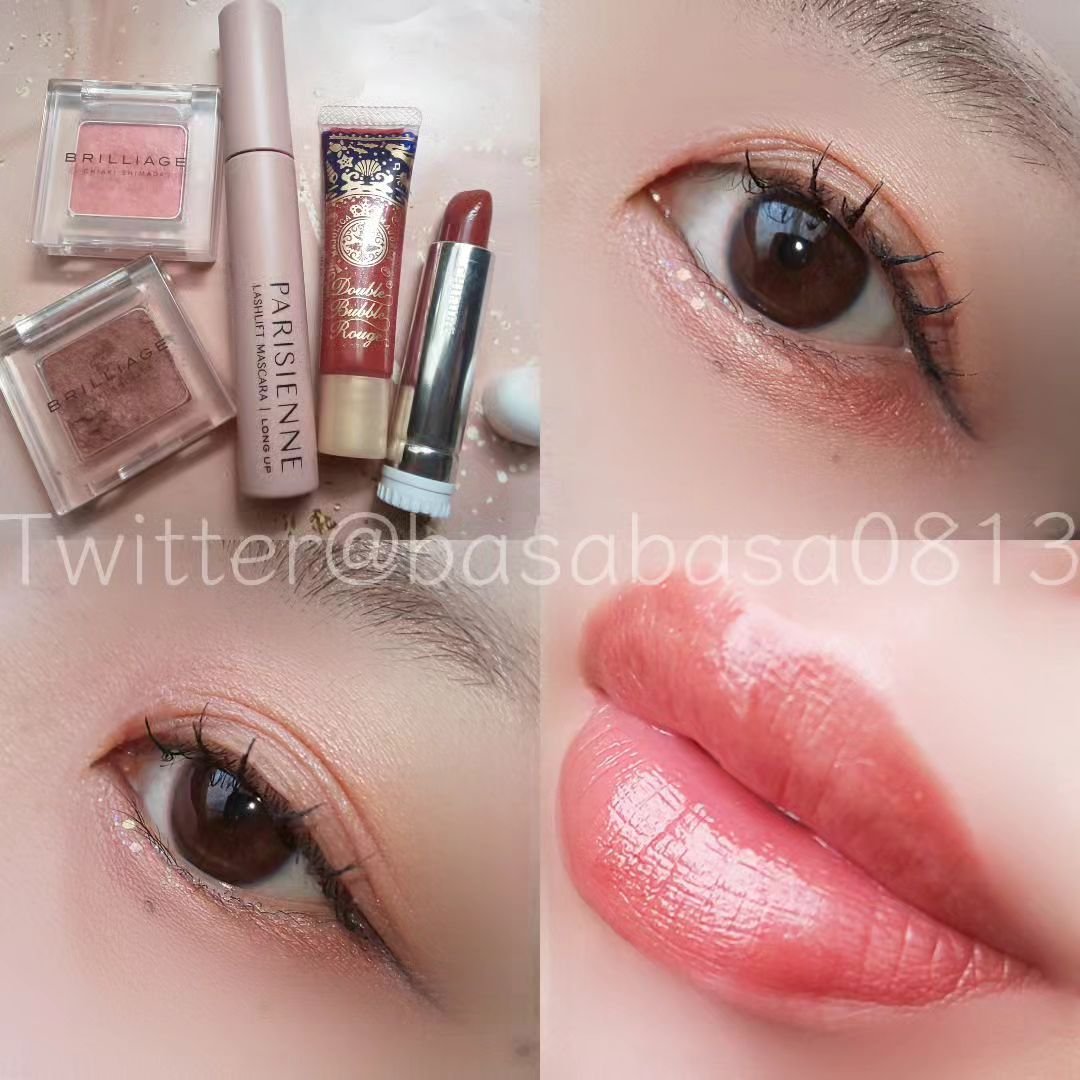 ダブルバブルルージュ/MAJOLICA MAJORCA/口紅を使ったクチコミ（1枚目）