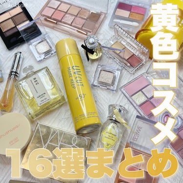 ライトリフレクティングセッティングパウダー　プレスト　N/NARS/プレストパウダーを使ったクチコミ（1枚目）