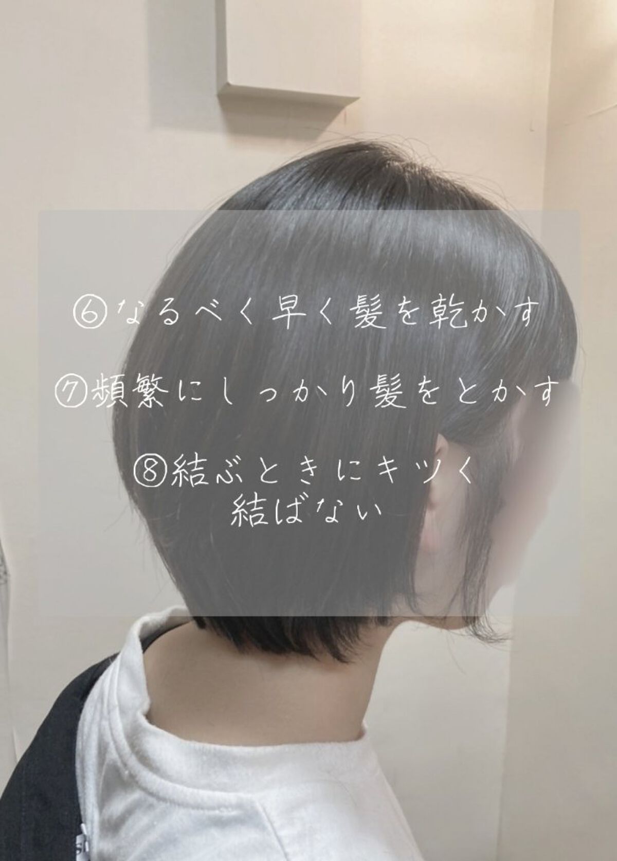 N. シアシャンプー／シアトリートメント モイスチャー/N./サロンシャンプーを使ったクチコミ（3枚目）