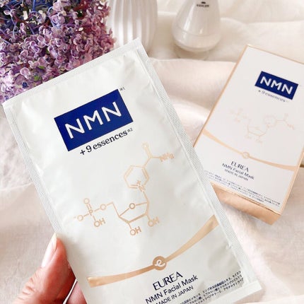 フェイシャルマスク /EUREA /シートマスク・パックを使ったクチコミ(2枚目)