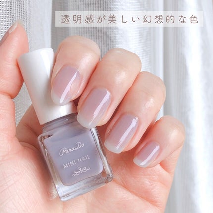 ミニネイル/パラドゥ/マニキュアを使ったクチコミ(3枚目)