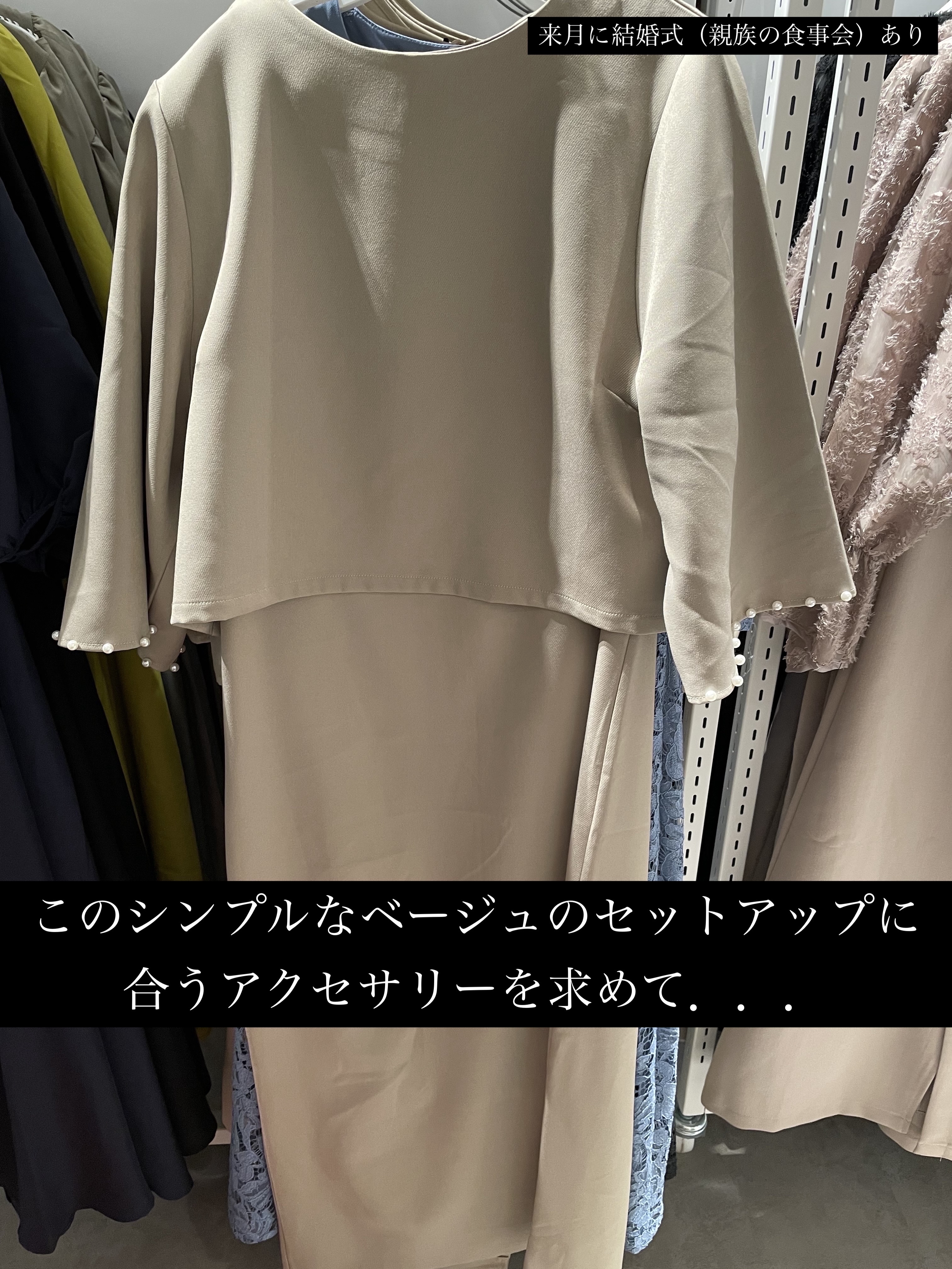 バブアイカラーパレット/minum/アイシャドウパレットを使ったクチコミ（2枚目）