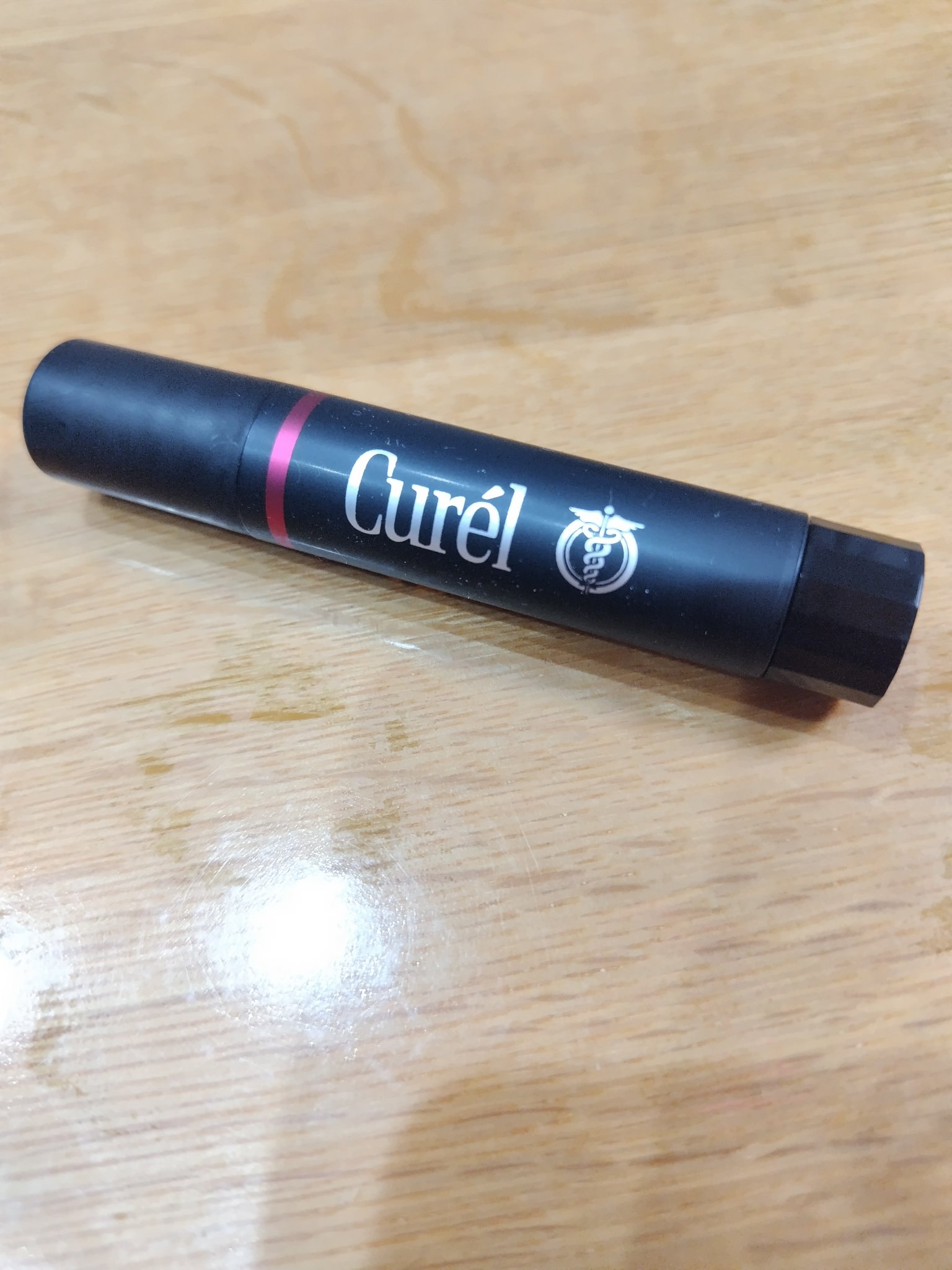 リップケア クリーム（美発色シリーズ）/キュレル/リップクリームを使ったクチコミ（3枚目）