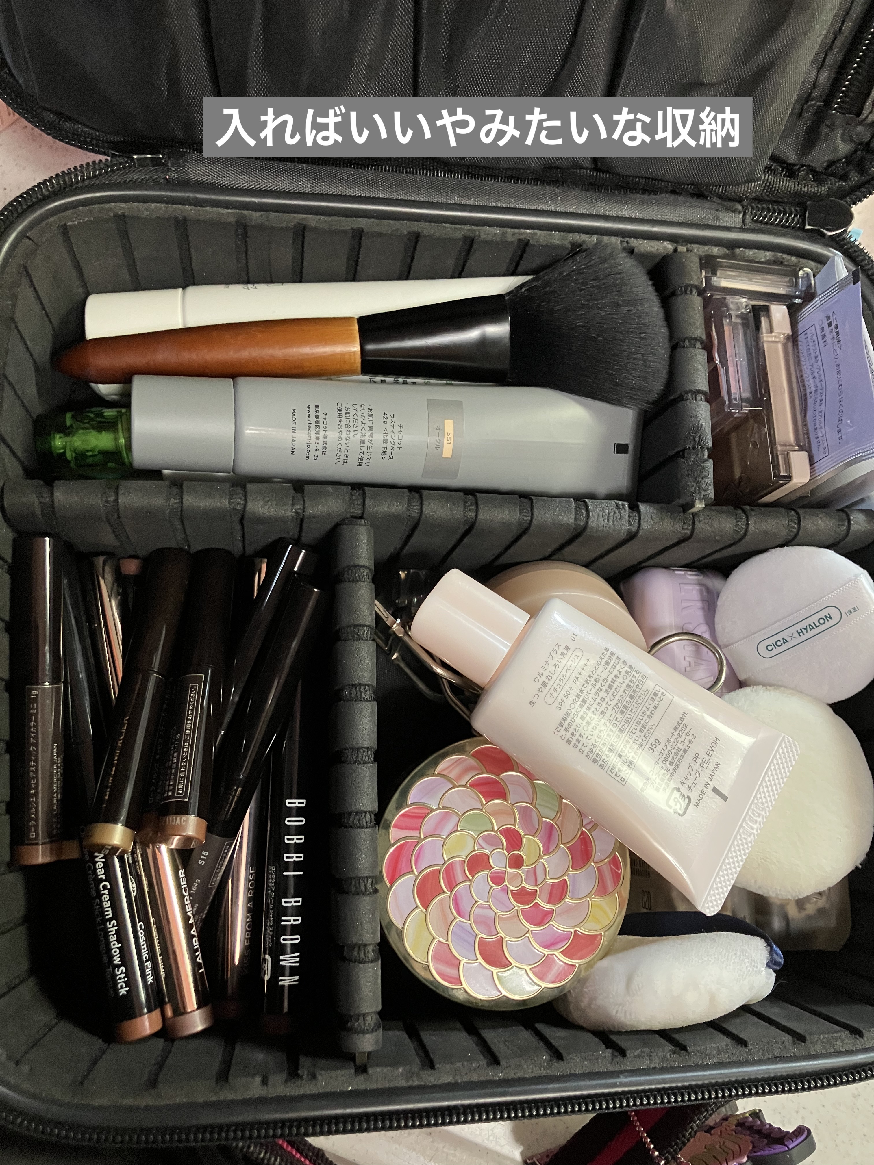 キャビア スティック アイカラー N/ローラ メルシエ/スティックアイシャドウを使ったクチコミ（3枚目）