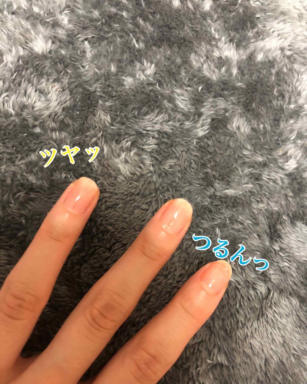 プレイフル コーディネートネイル/PLAYFUL/オールインワンネイルを使ったクチコミ（3枚目）