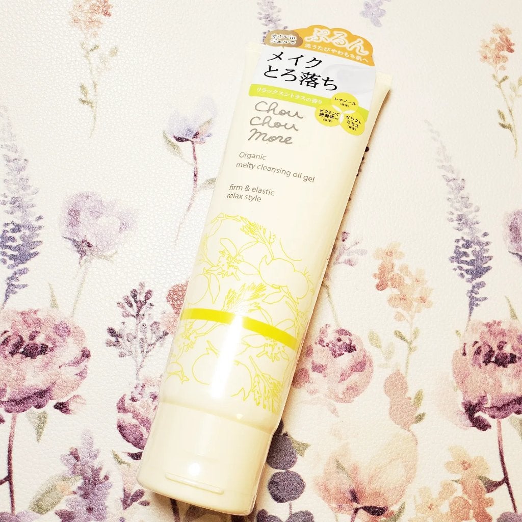 とろけるクレンジングオイルジェル/シュシュモア/クレンジングジェルを使ったクチコミ(7枚目)