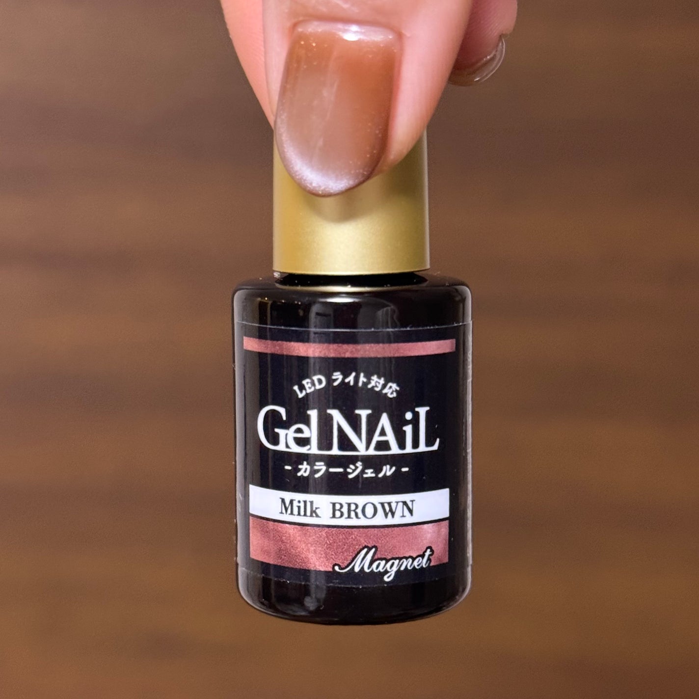 ジェルネイル(ライト対応)/セリア/ジェルネイルを使ったクチコミ(5枚目)