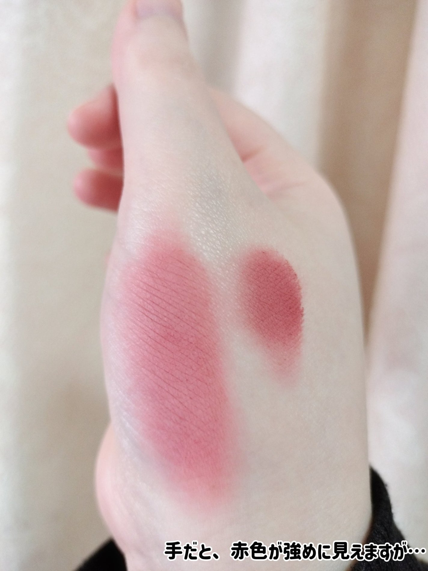 フィー リップアンドチーク ブラーリープリンポット/fwee/口紅を使ったクチコミ(6枚目)