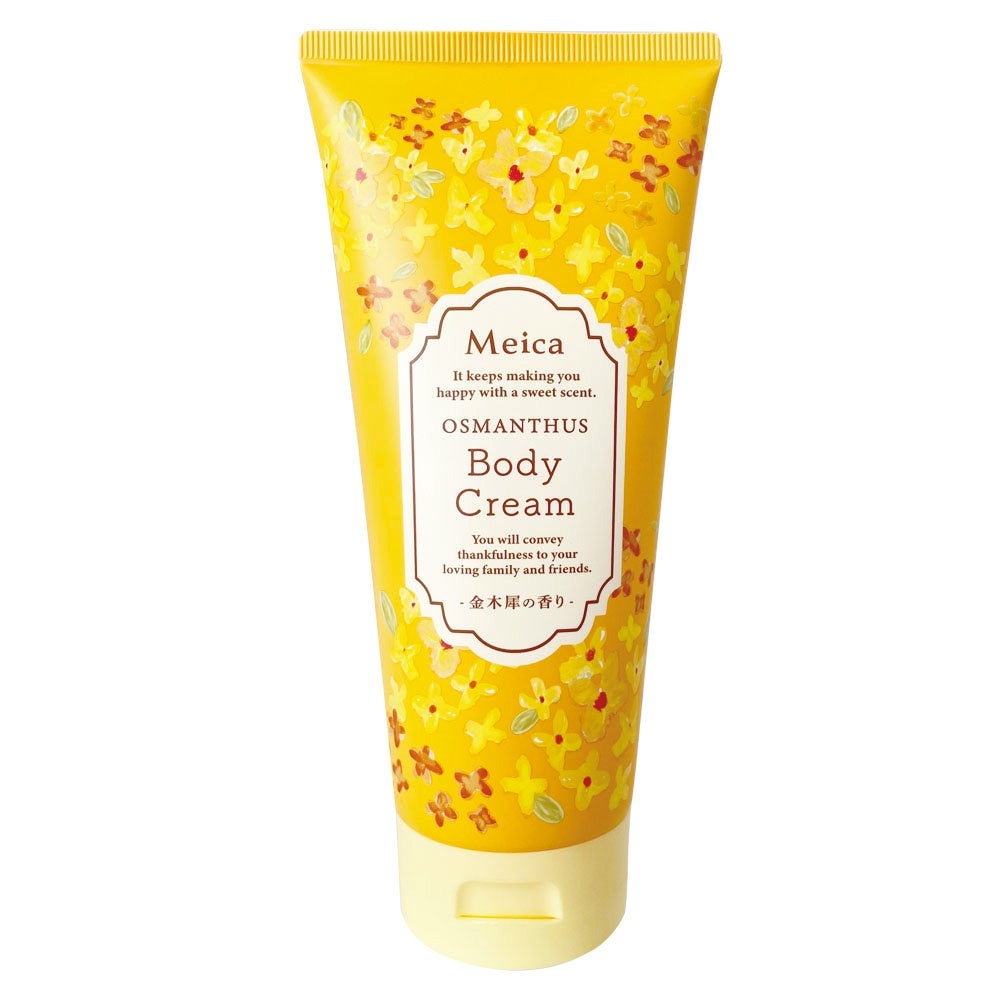 ボディクリームS 金木犀 MEICA