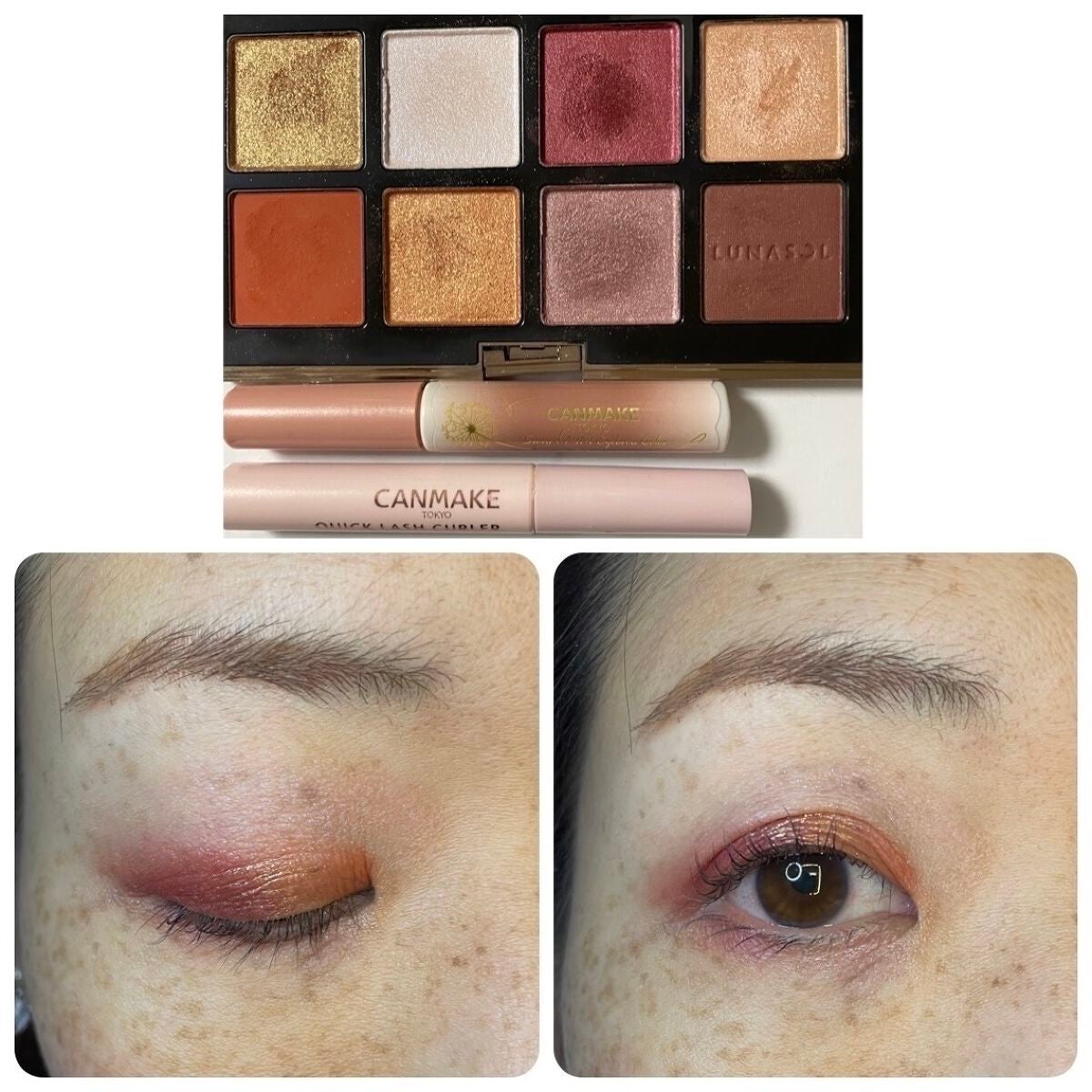 クイックラッシュカーラー/キャンメイク/マスカラ下地を使ったクチコミ(1枚目)