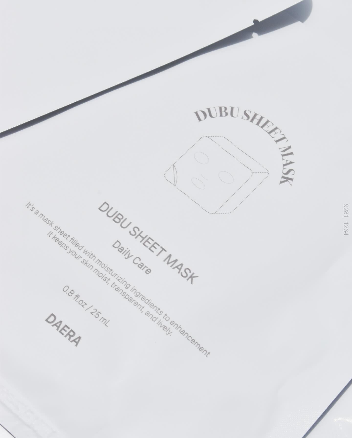 豆腐シートマスク/DAERA/シートマスク・パックを使ったクチコミ（1枚目）