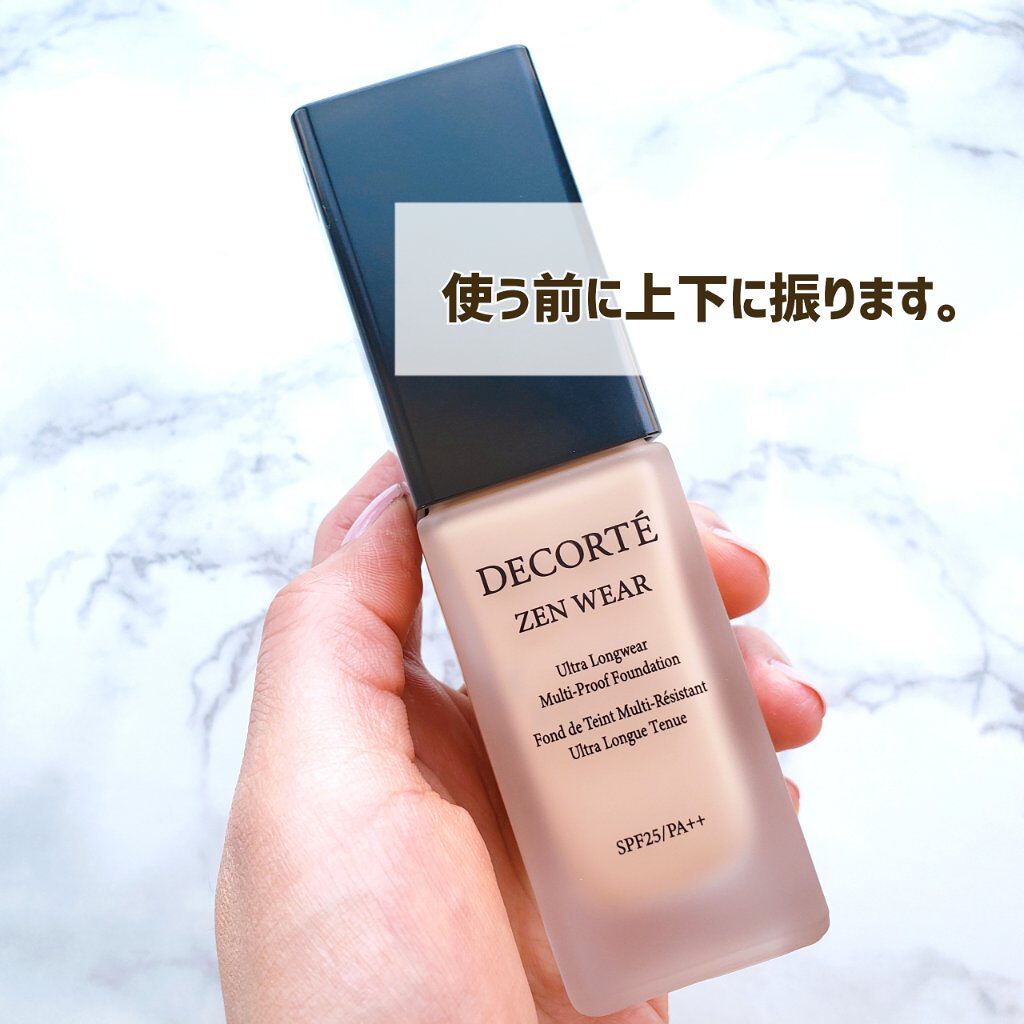 ゼン ウェア フルイド N26/DECORTÉ/リキッドファンデーションを使ったクチコミ（2枚目）