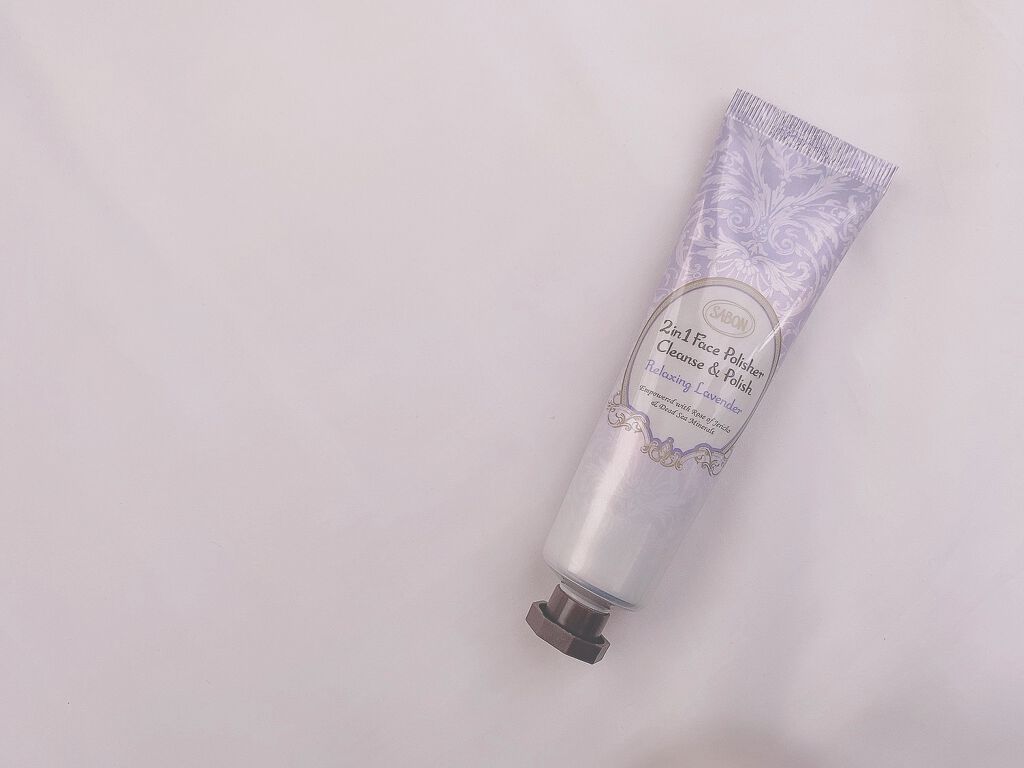 フェイスポリッシャー リラクシング(ラベンダー)/SABON/スクラブ・ゴマージュを使ったクチコミ(1枚目)