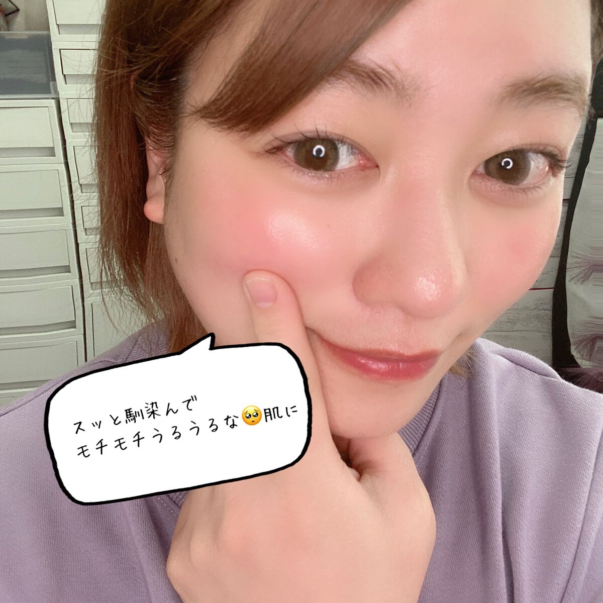 レチノールインテンシブ アドバンスドトリプルアクションアイクリーム/SOME BY MI/アイケア・アイクリームを使ったクチコミ(3枚目)