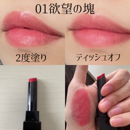 を使ったクチコミ(3枚目)