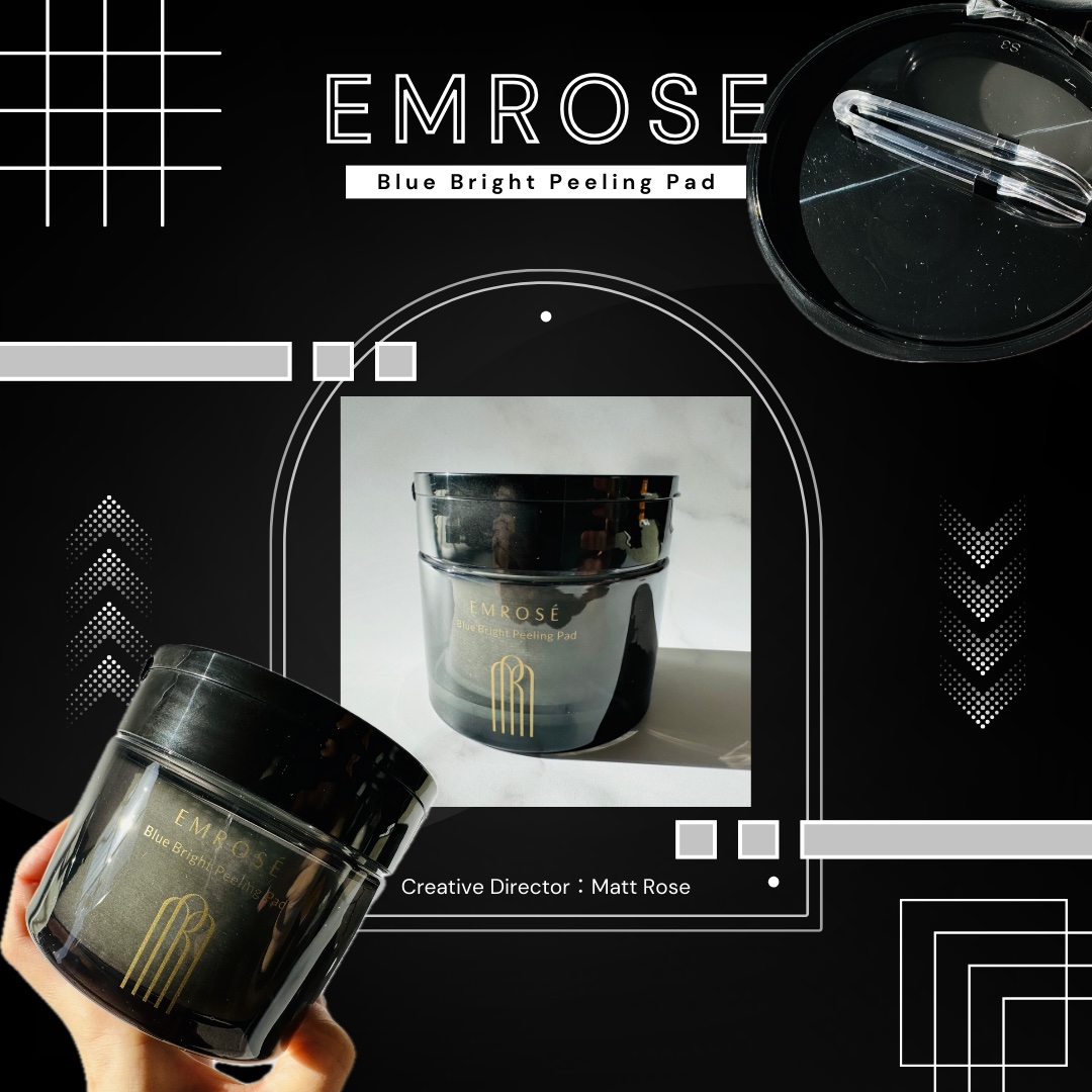 ブルーブライトピーリングパッド/EMROSÉ/トナーパッドを使ったクチコミ（1枚目）