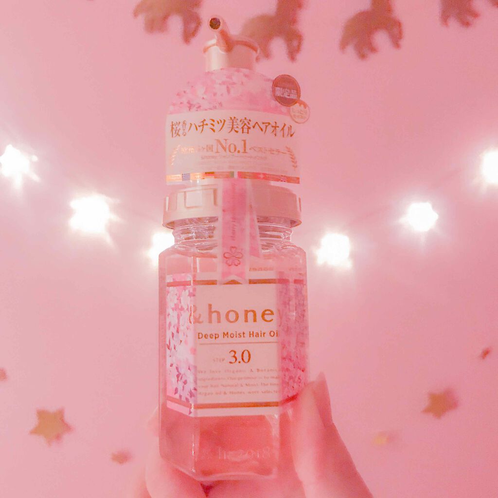 サクラ ディープモイスト ヘアオイル/&honey/ヘアオイルを使ったクチコミ(1枚目)