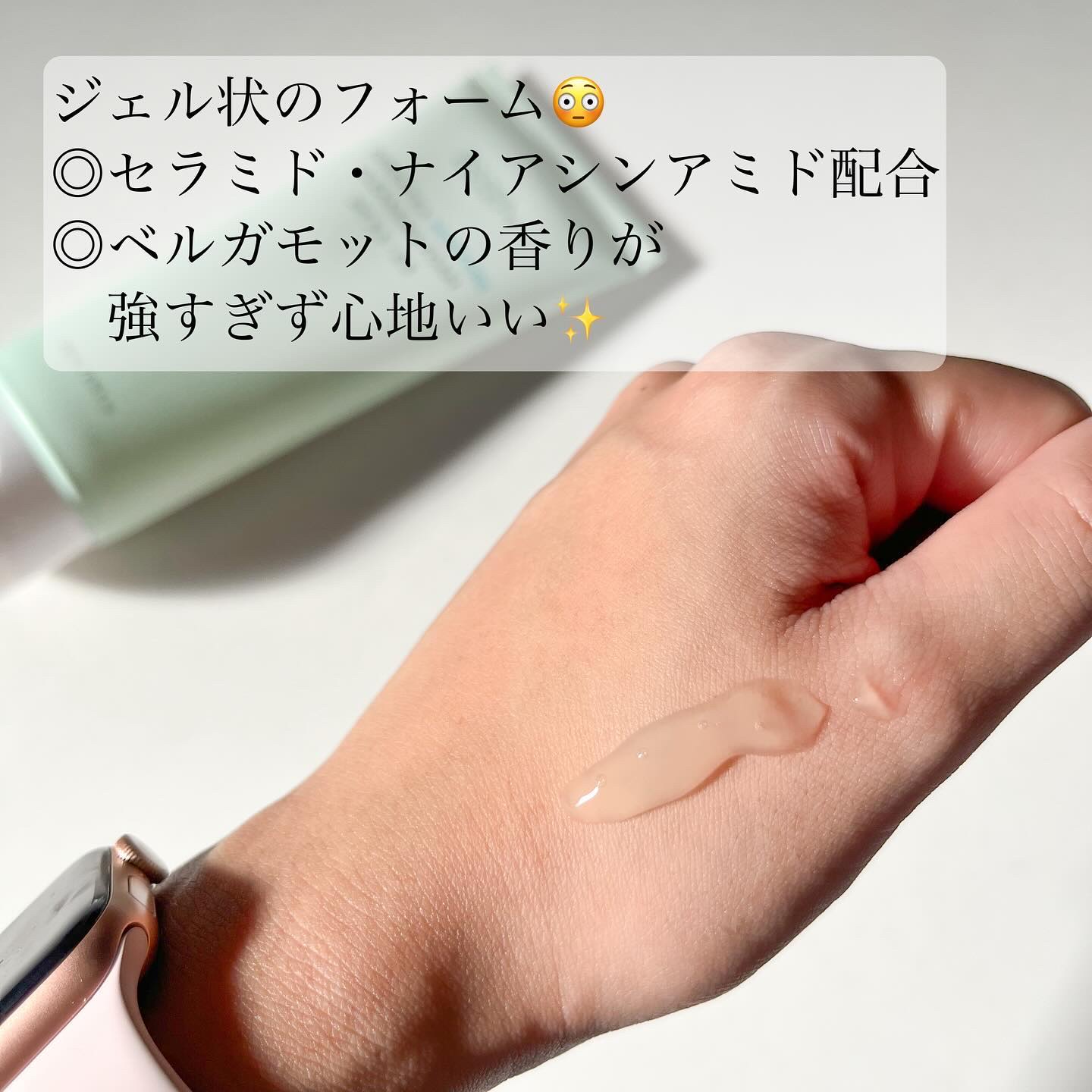 グリーンティー CICA マイルド サンスティック/ラウンドアラウンド/日焼け止めスティックを使ったクチコミ（3枚目）