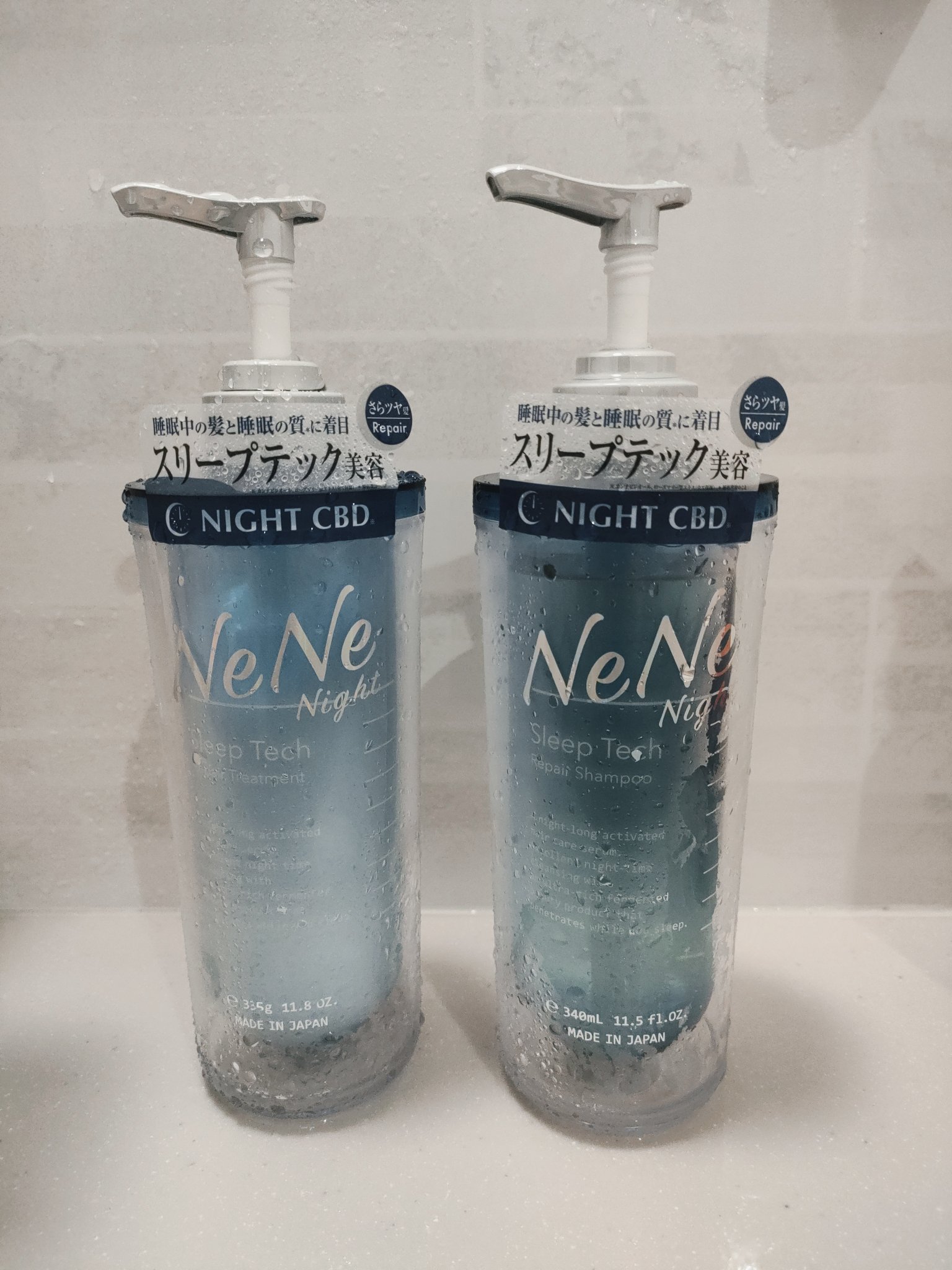 スリープテック リペア シャンプー／ヘアトリートメント/NeNe Night/市販シャンプーを使ったクチコミ（2枚目）