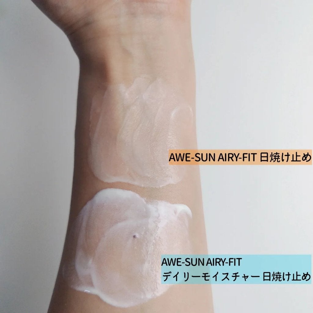 AWE・SUN AIRY-FIT Daily Moisurizer With Sunscreen/JUMISO/日焼け止めクリームを使ったクチコミ(5枚目)