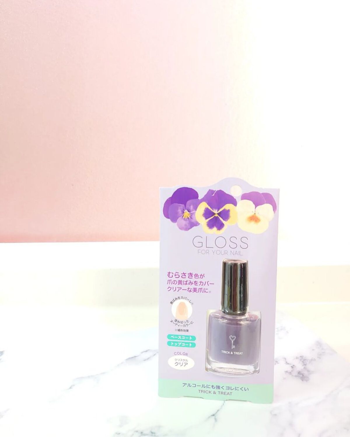 グロスフォーユアネイル/プレビュート/オールインワンネイルを使ったクチコミ（1枚目）