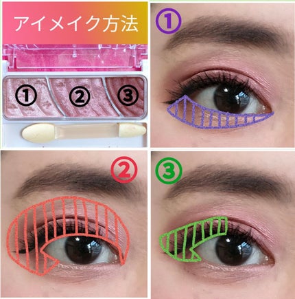 エチュアネット クリスタルシャイン リップ/ETUDE/口紅を使ったクチコミ(4枚目)