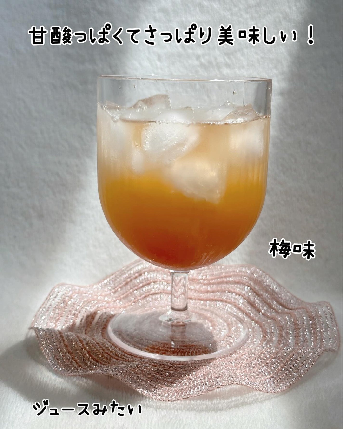 イエロークレンズ/LIVELING/美容サプリメントを使ったクチコミ(7枚目)