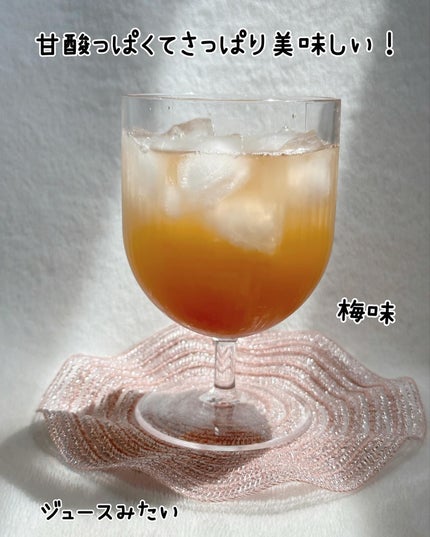 イエロークレンズ/LIVELING/美容サプリメントを使ったクチコミ(7枚目)