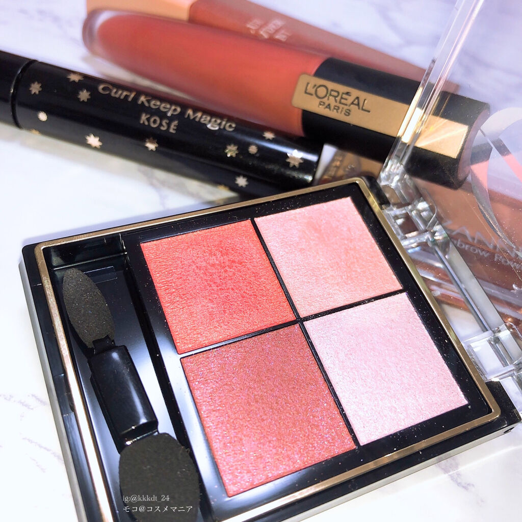 ルージュシグネチャー /ロレアル パリ/リップグロスを使ったクチコミ（2枚目）