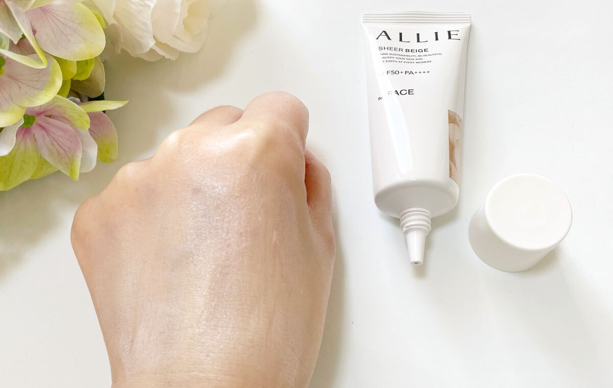 アリィー クロノビューティ カラーチューニングUV/アリィー/日焼け止めクリームを使ったクチコミ(5枚目)