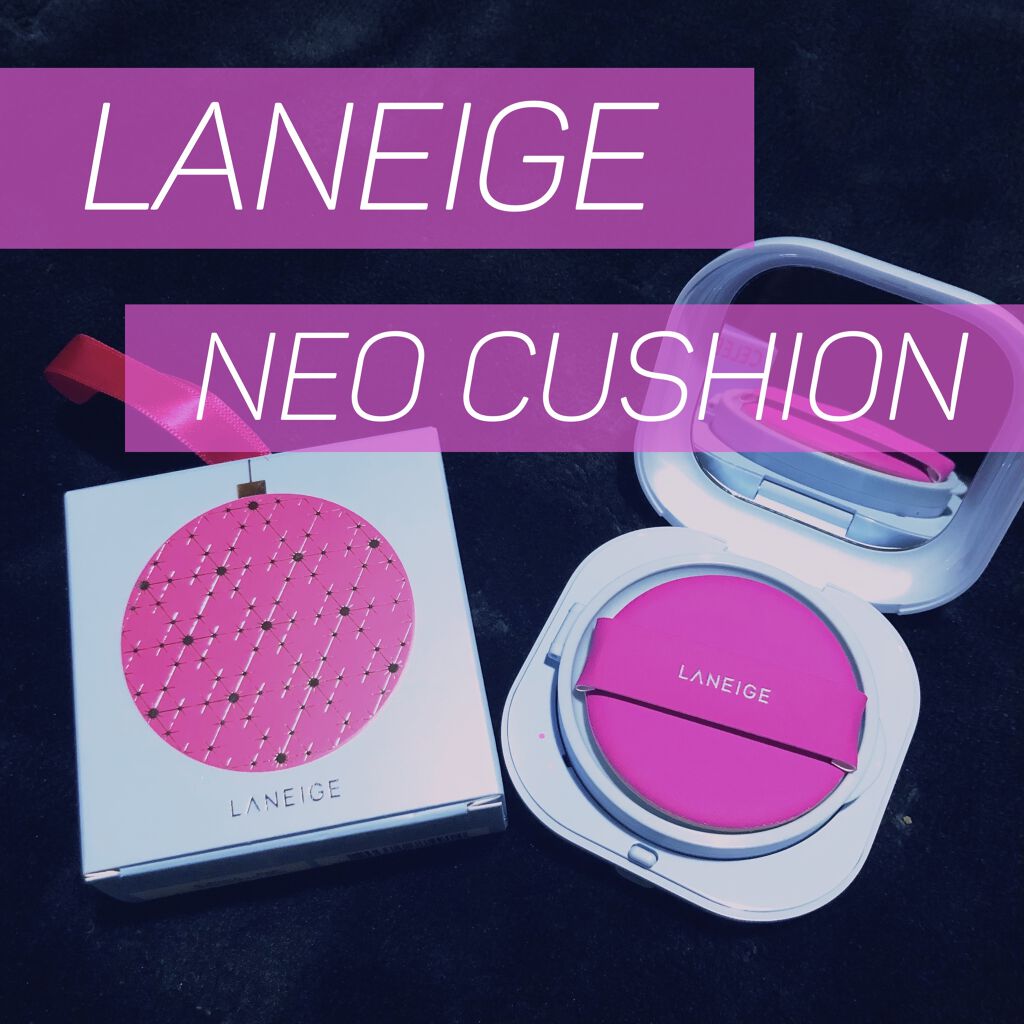 ウワサのマスクで落ちないファンデ！

☆LANEIGE
ネオクッション#21 ホリデーコレクション

TwitterでもLipsでもウワサのマスクで落ちないファンデ、LANEIGEのネオクッション！買いました！
そしてどうせ買うならきゃんわ